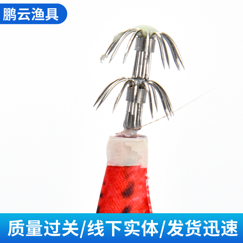 Blade Back Squid Jig Lures, Re - Fishing Lure Blade Bait review and price